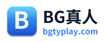 BG真人 Logo